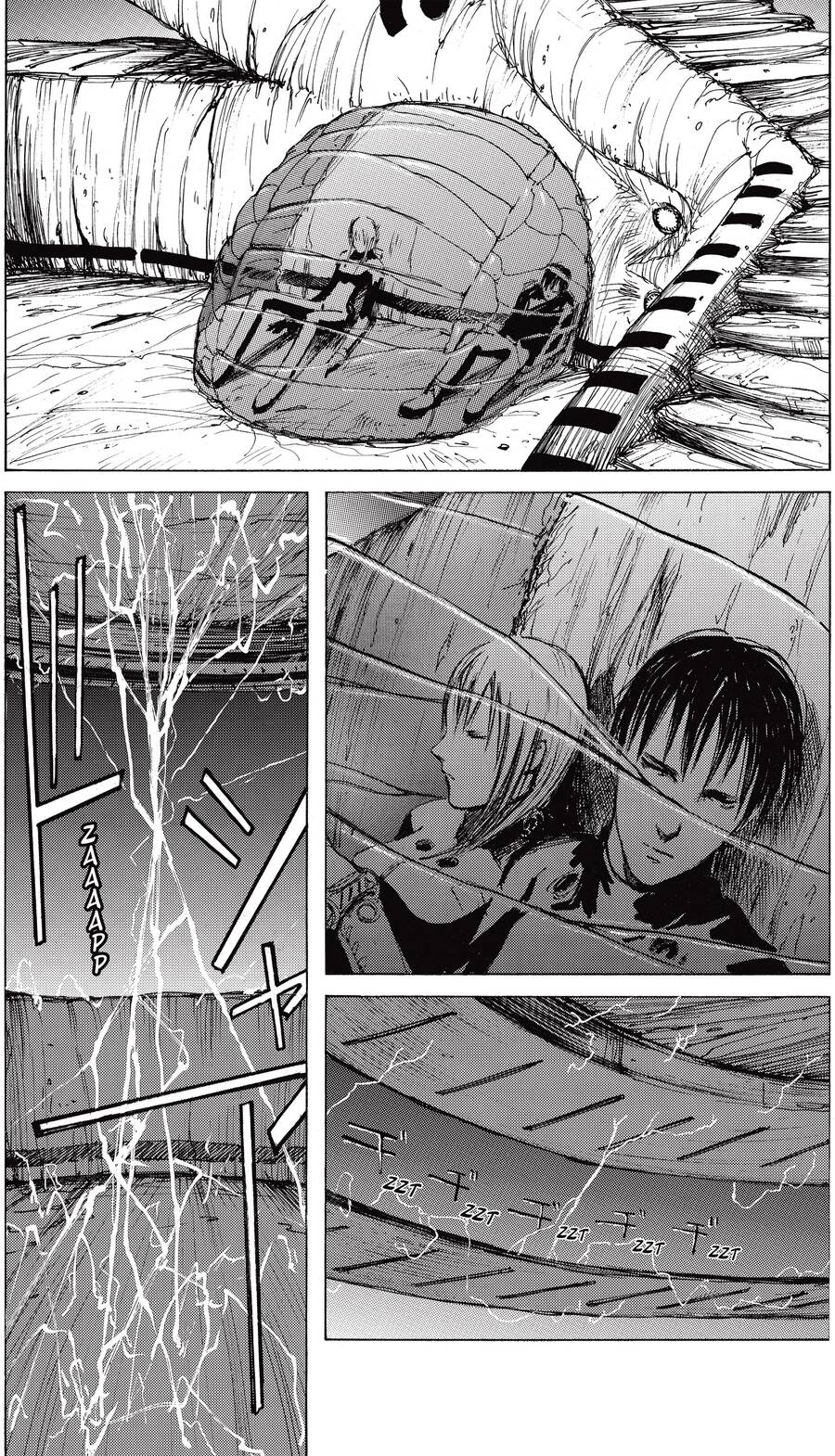 Blame! Master Edition Chapter 10 - Trang 2