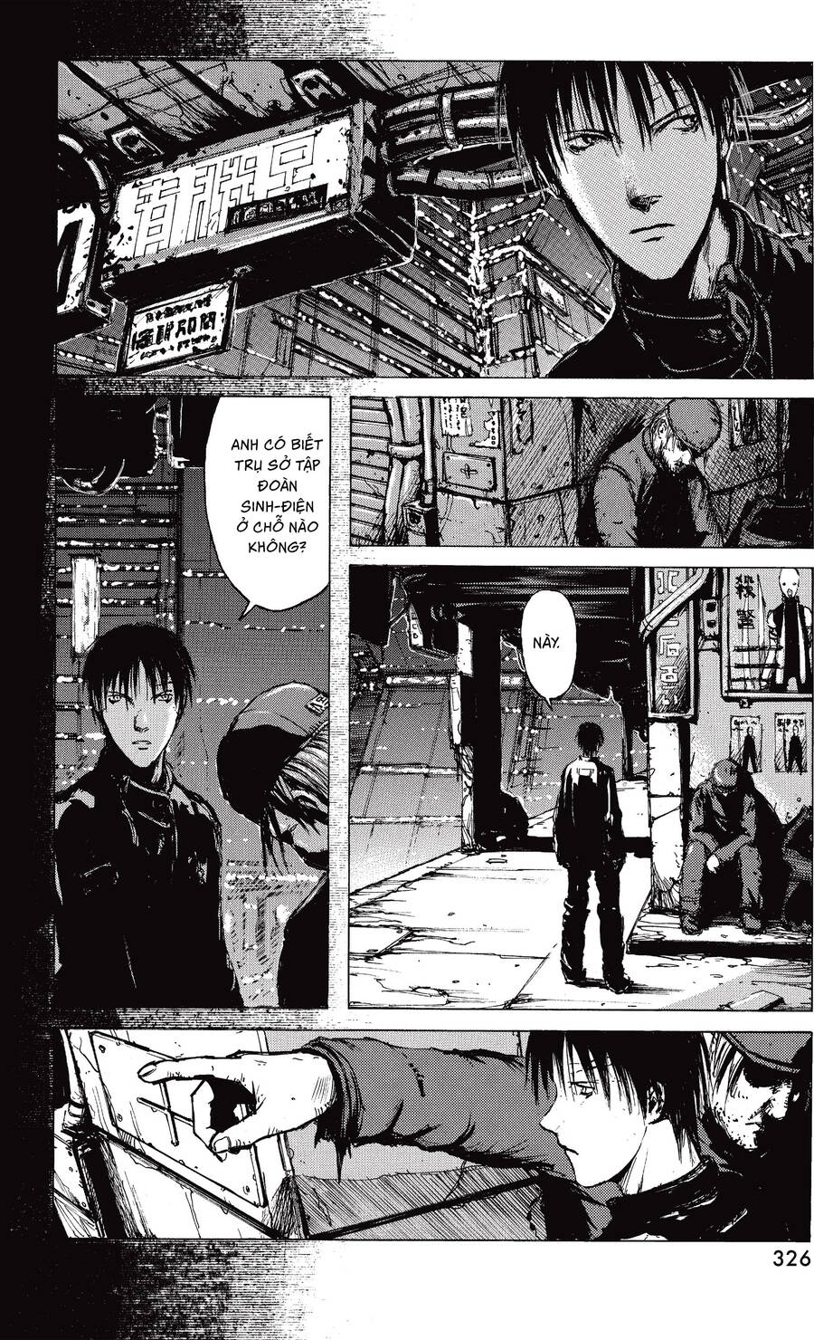 Blame! Master Edition Chapter 9 - Trang 2