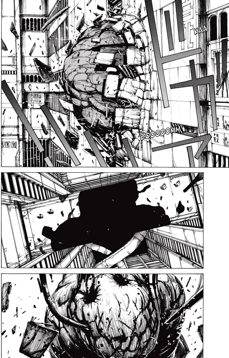 Blame! Master Edition Chapter 9 - Trang 2