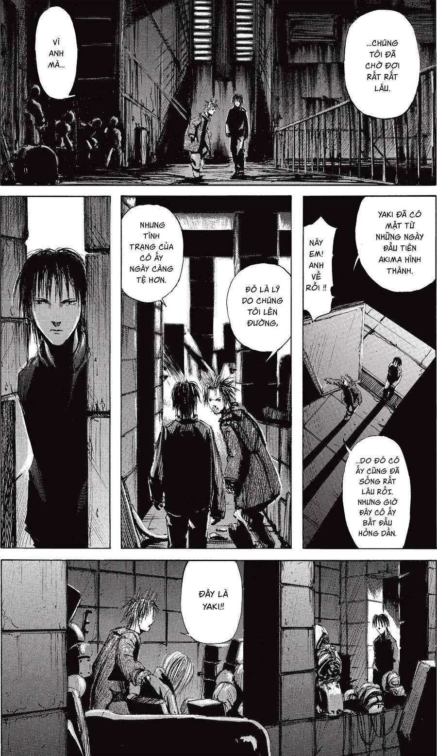 Blame! Master Edition Chapter 7 - Trang 2