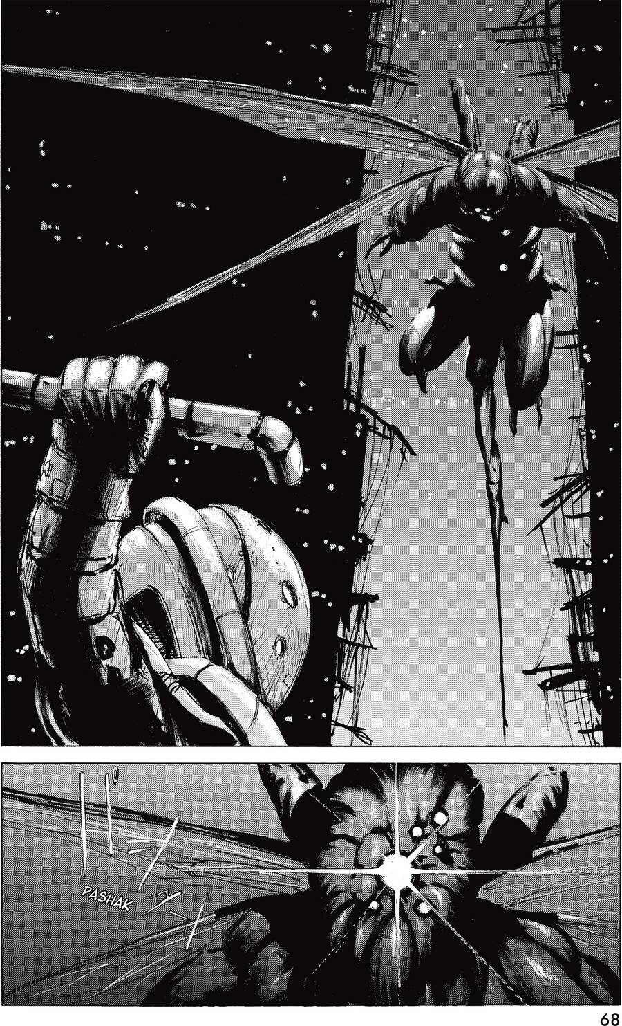 Blame! Master Edition Chapter 3 - Trang 2