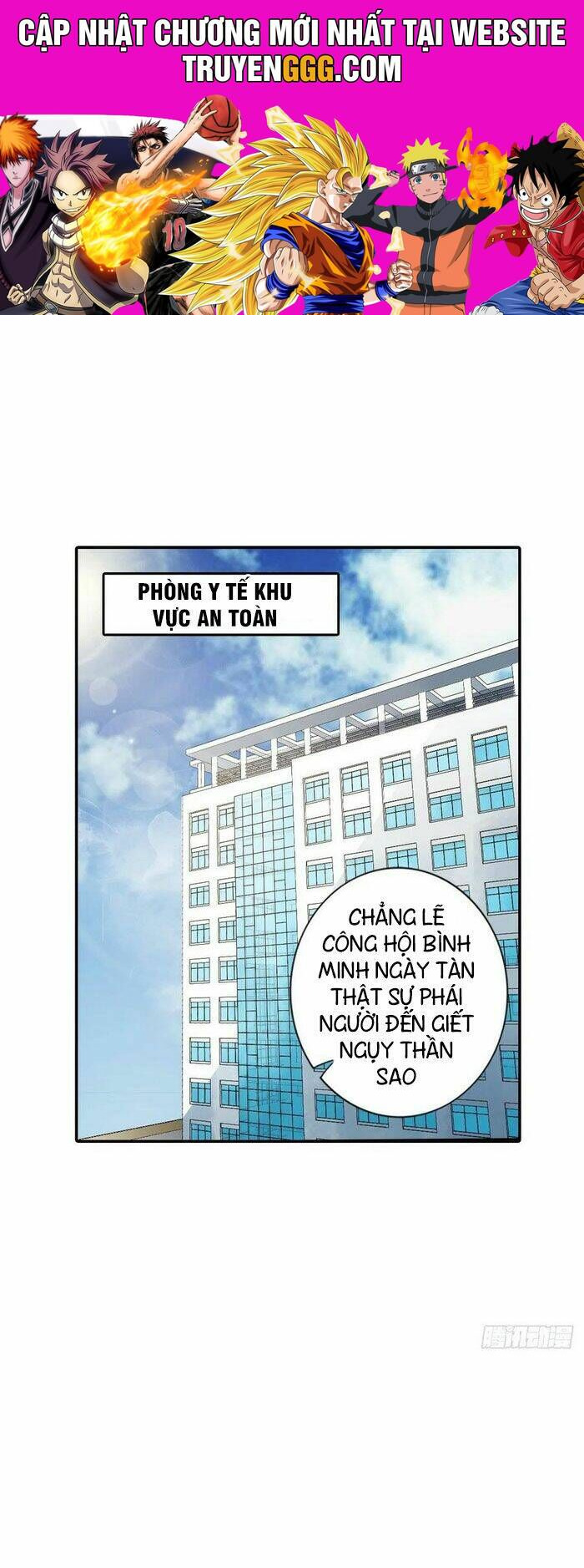 Nhân Vật Phản Diện Đi Tìm Đường Chết Chapter 93 - Trang 2