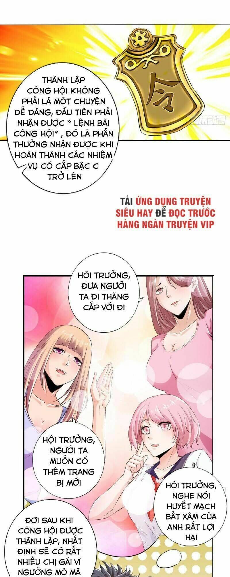 Nhân Vật Phản Diện Đi Tìm Đường Chết Chapter 79 - Trang 2