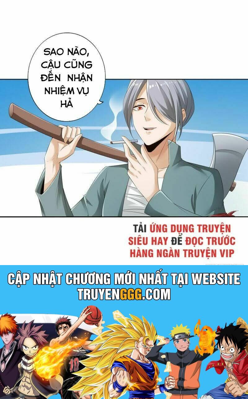 Nhân Vật Phản Diện Đi Tìm Đường Chết Chapter 79 - Trang 2