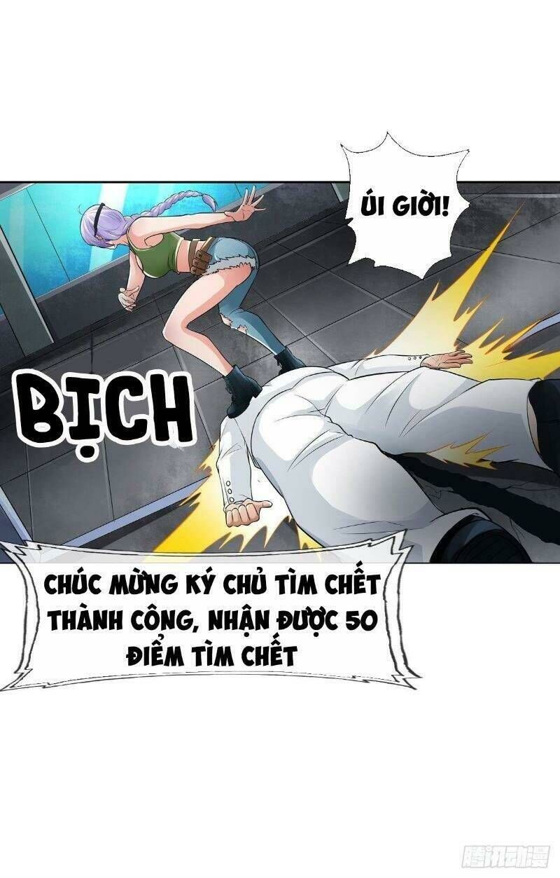 Nhân Vật Phản Diện Đi Tìm Đường Chết Chapter 49 - Trang 2