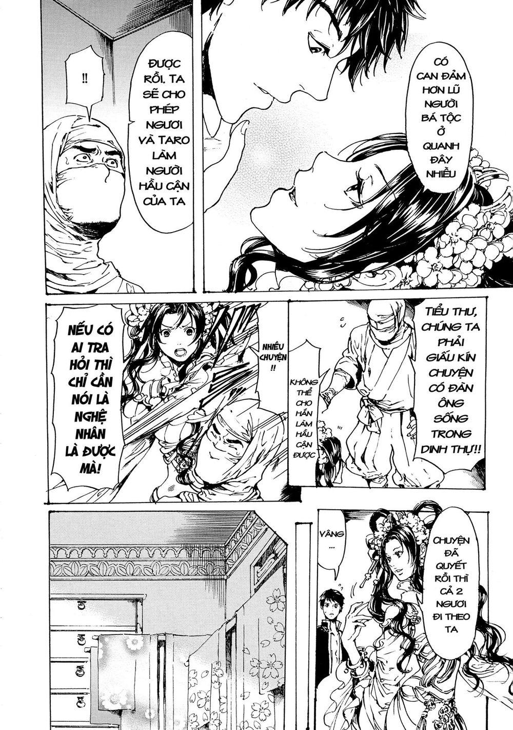 Adekan Chapter 50 - Trang 2