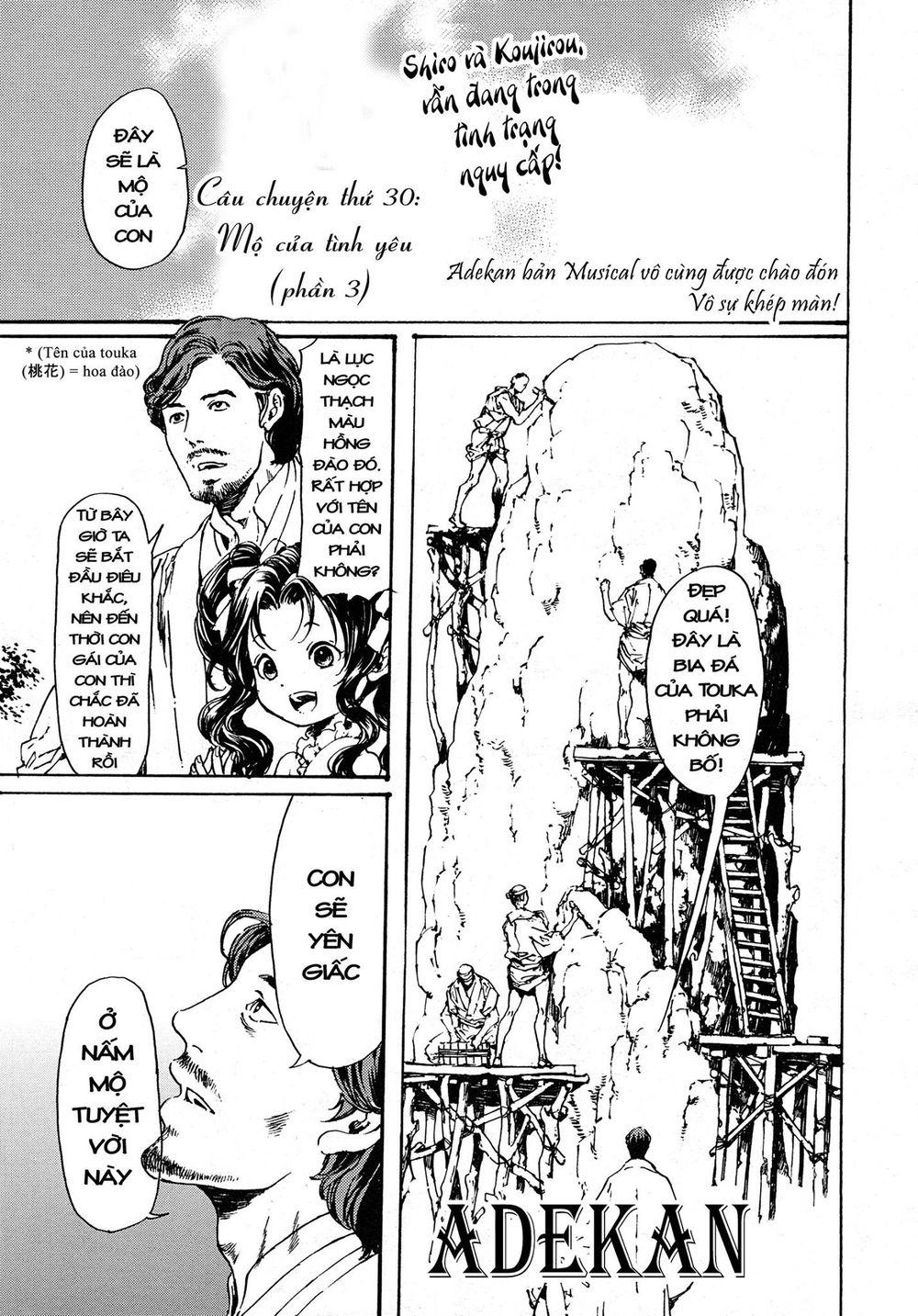 Adekan Chapter 50 - Trang 2