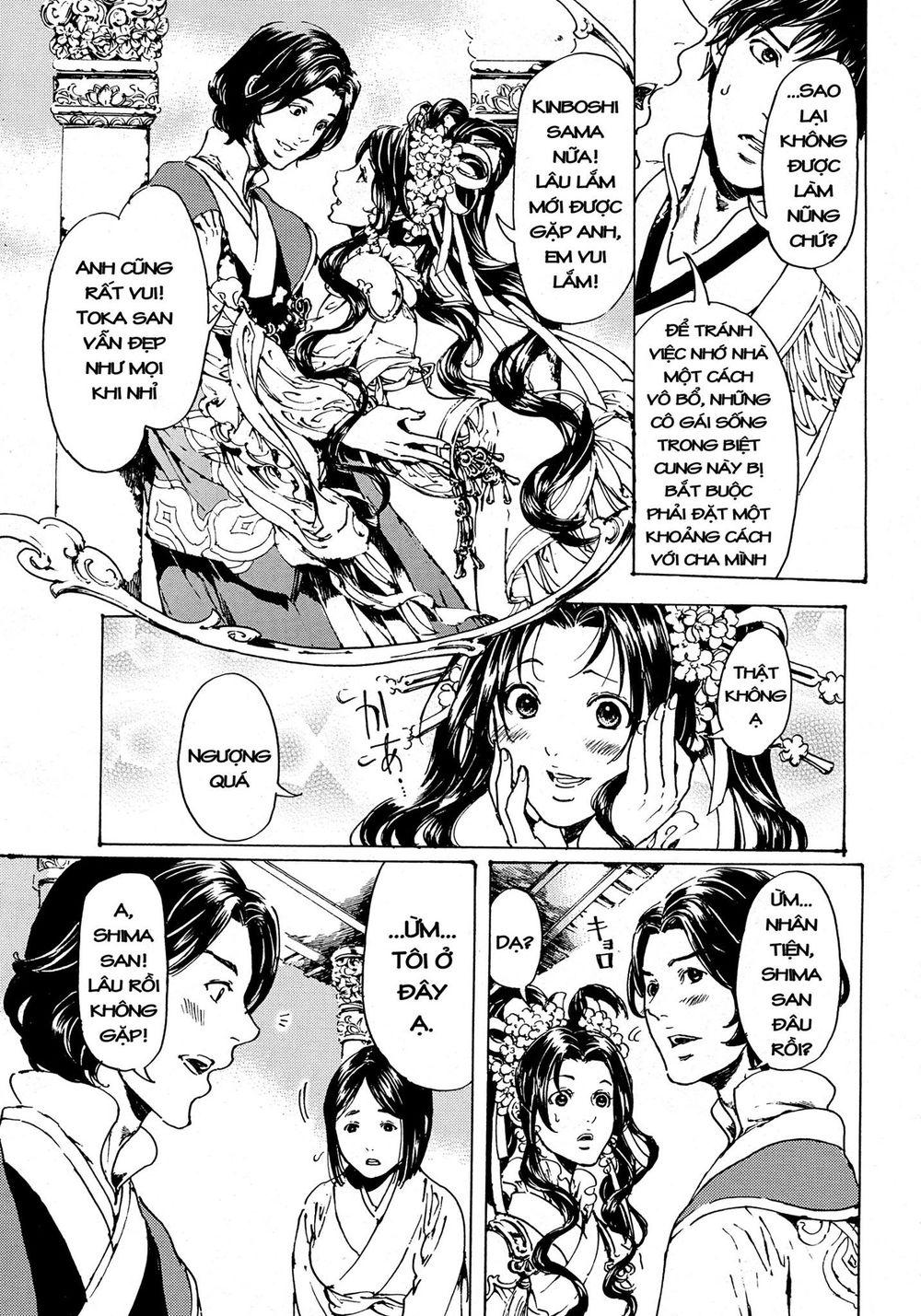 Adekan Chapter 50 - Trang 2