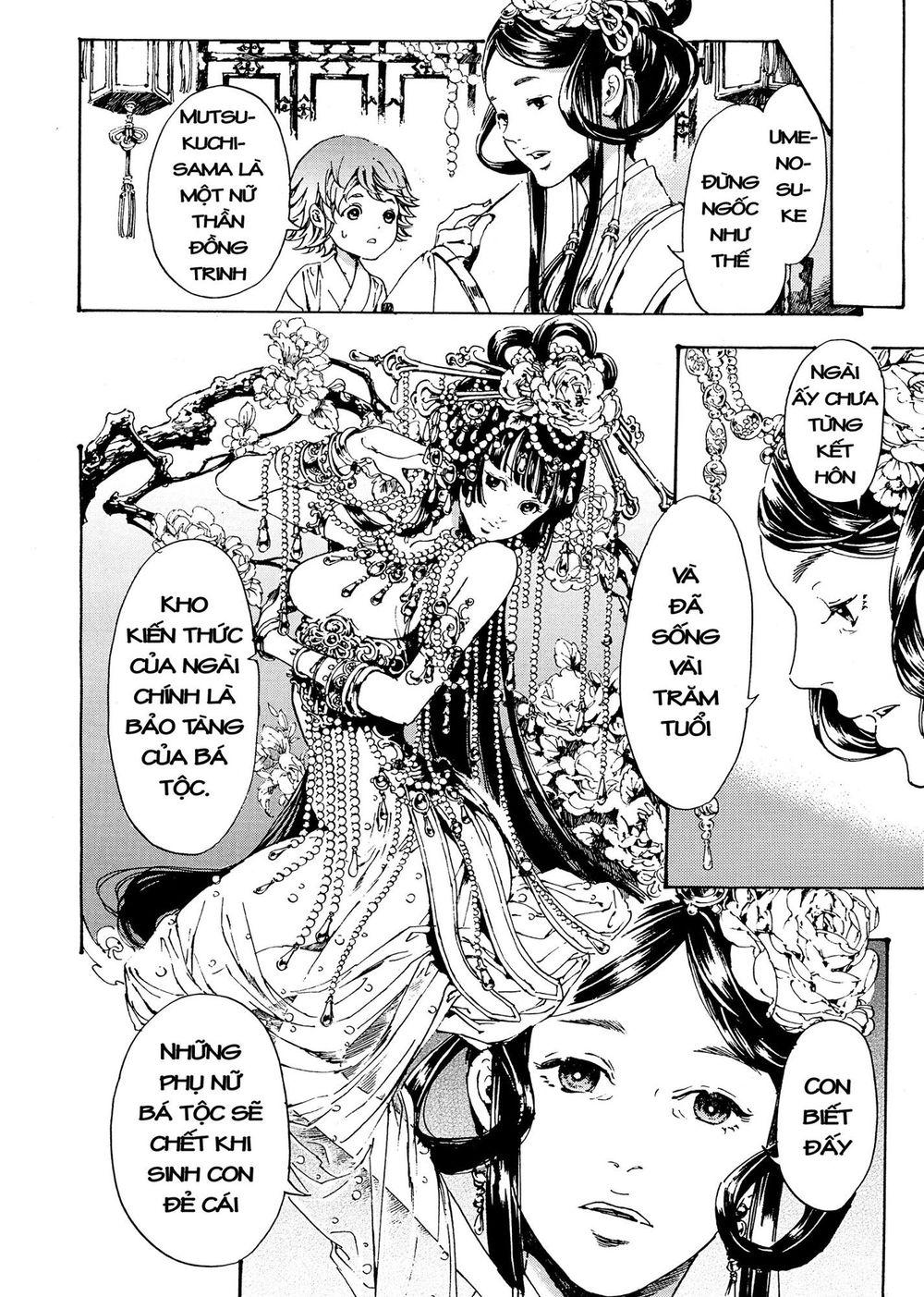 Adekan Chapter 46 - Trang 2