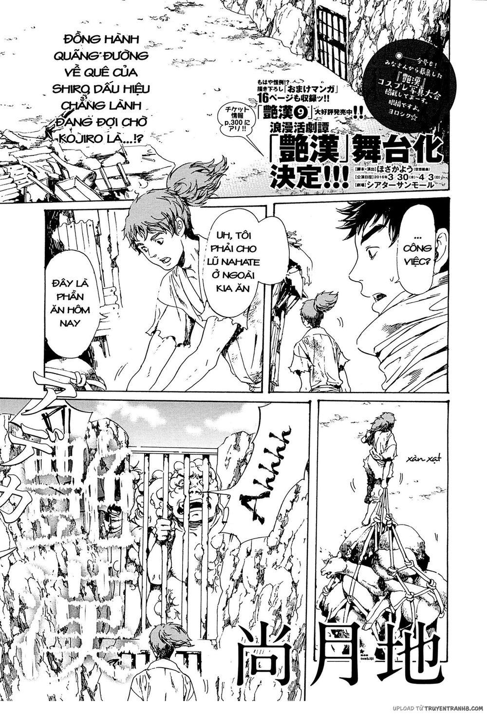 Adekan Chapter 45 - Trang 2