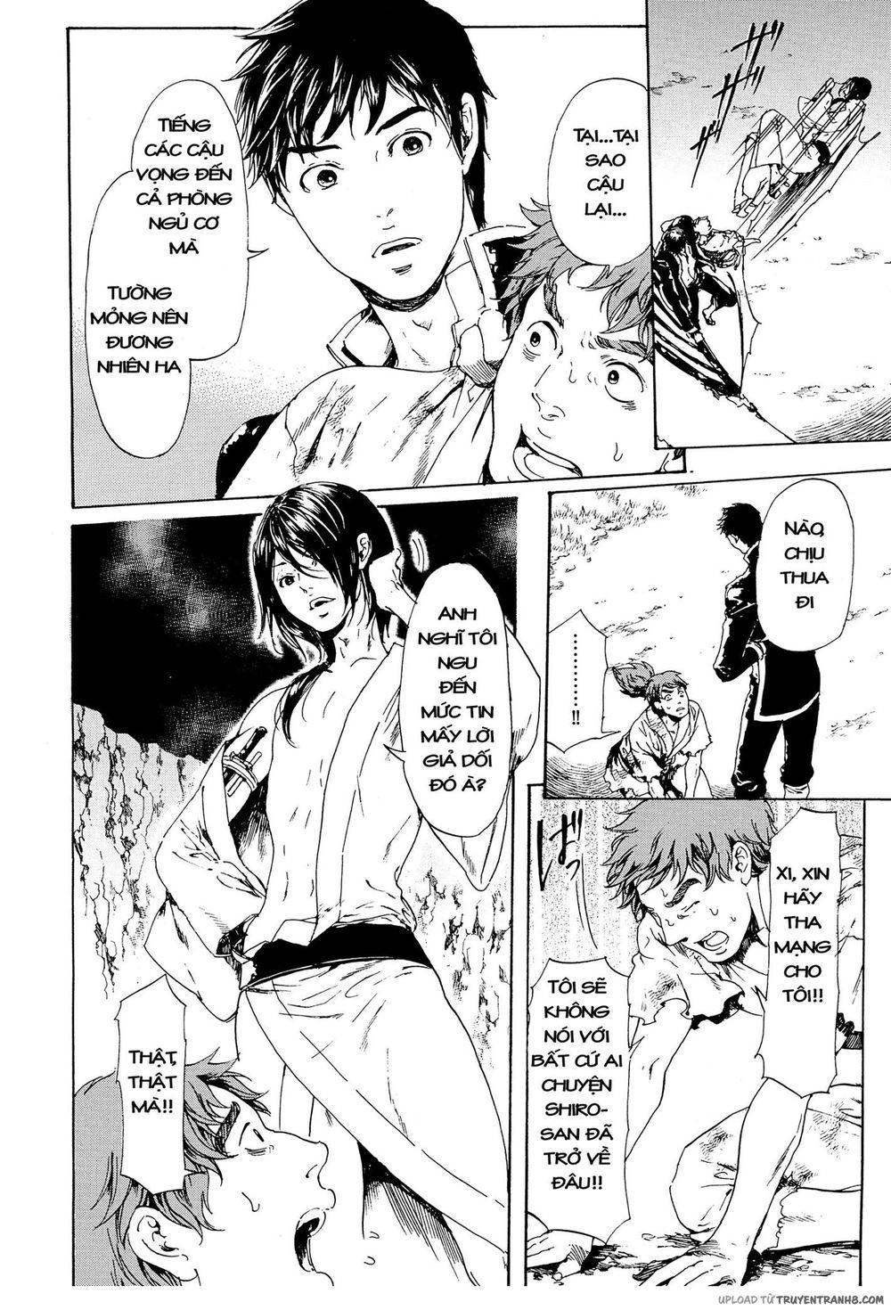 Adekan Chapter 45 - Trang 2