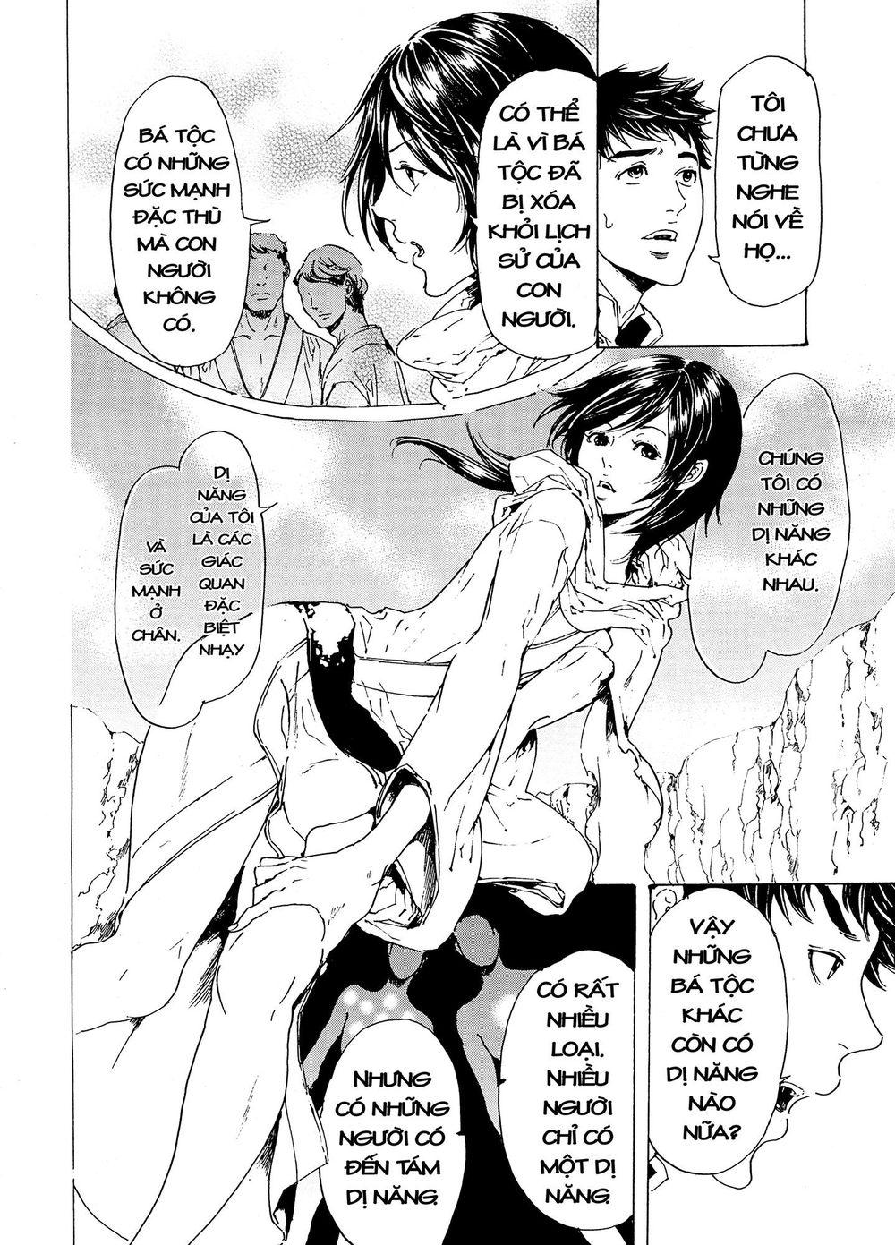 Adekan Chapter 43 - Trang 2