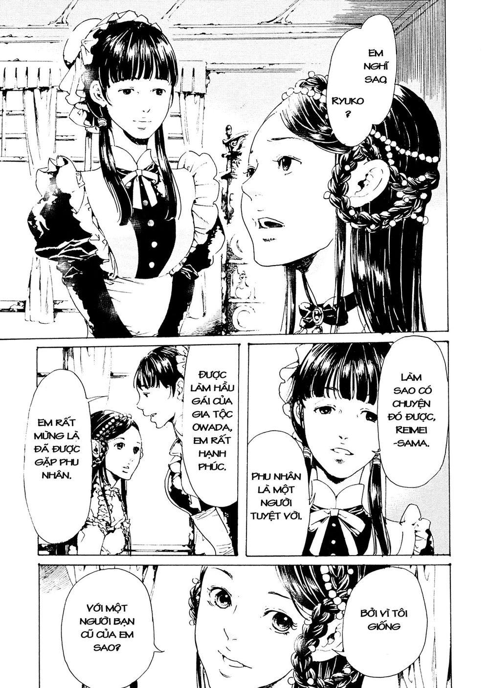 Adekan Chapter 42 - Trang 2