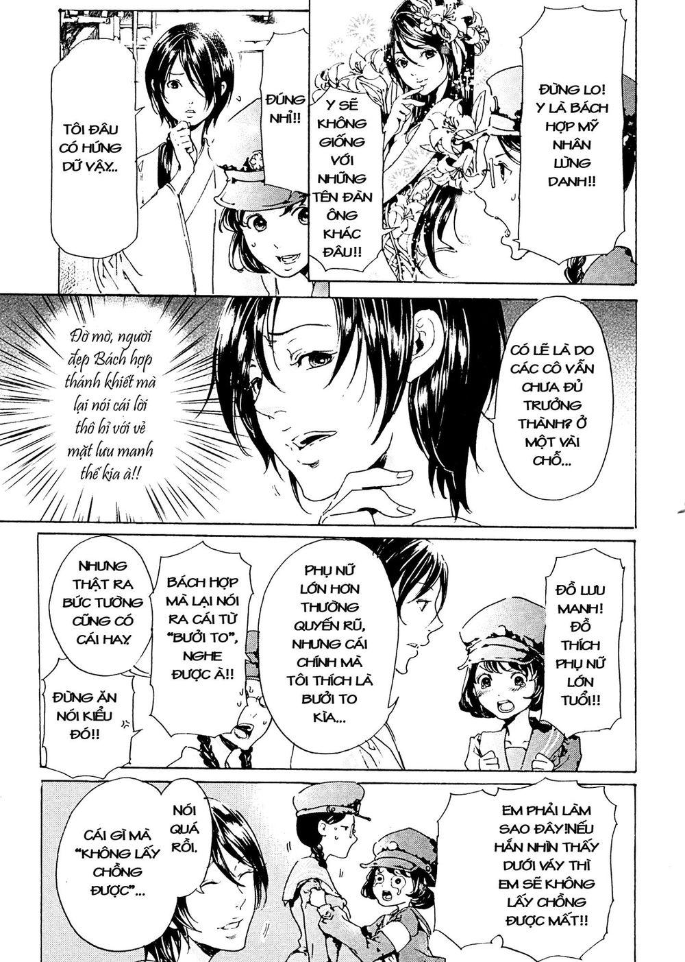 Adekan Chapter 42 - Trang 2