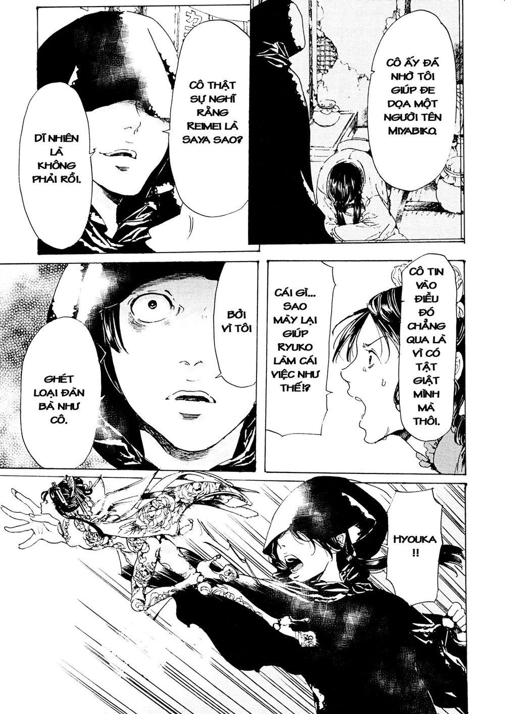 Adekan Chapter 41 - Trang 2