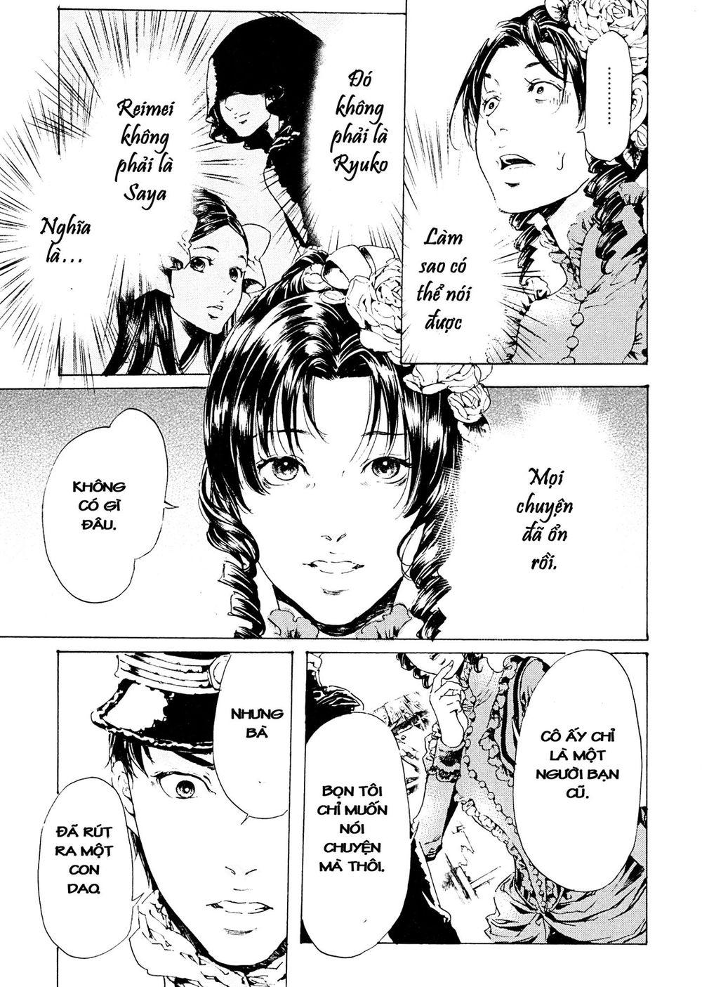 Adekan Chapter 41 - Trang 2