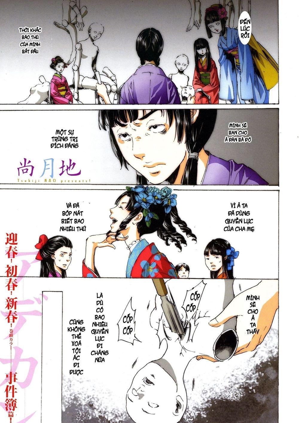 Adekan Chapter 40 - Trang 2