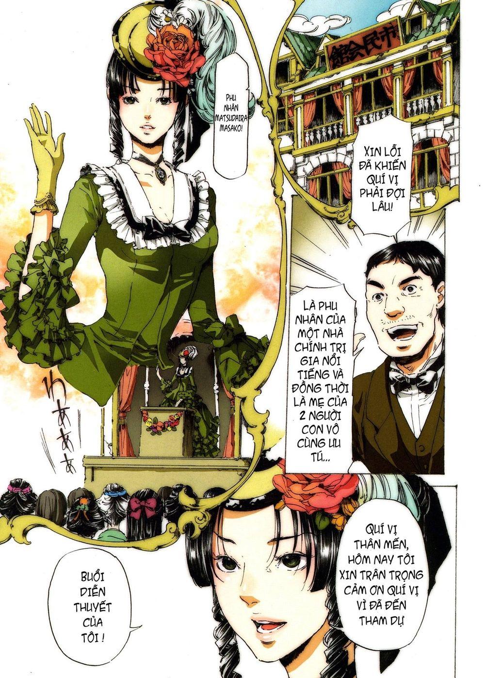 Adekan Chapter 40 - Trang 2