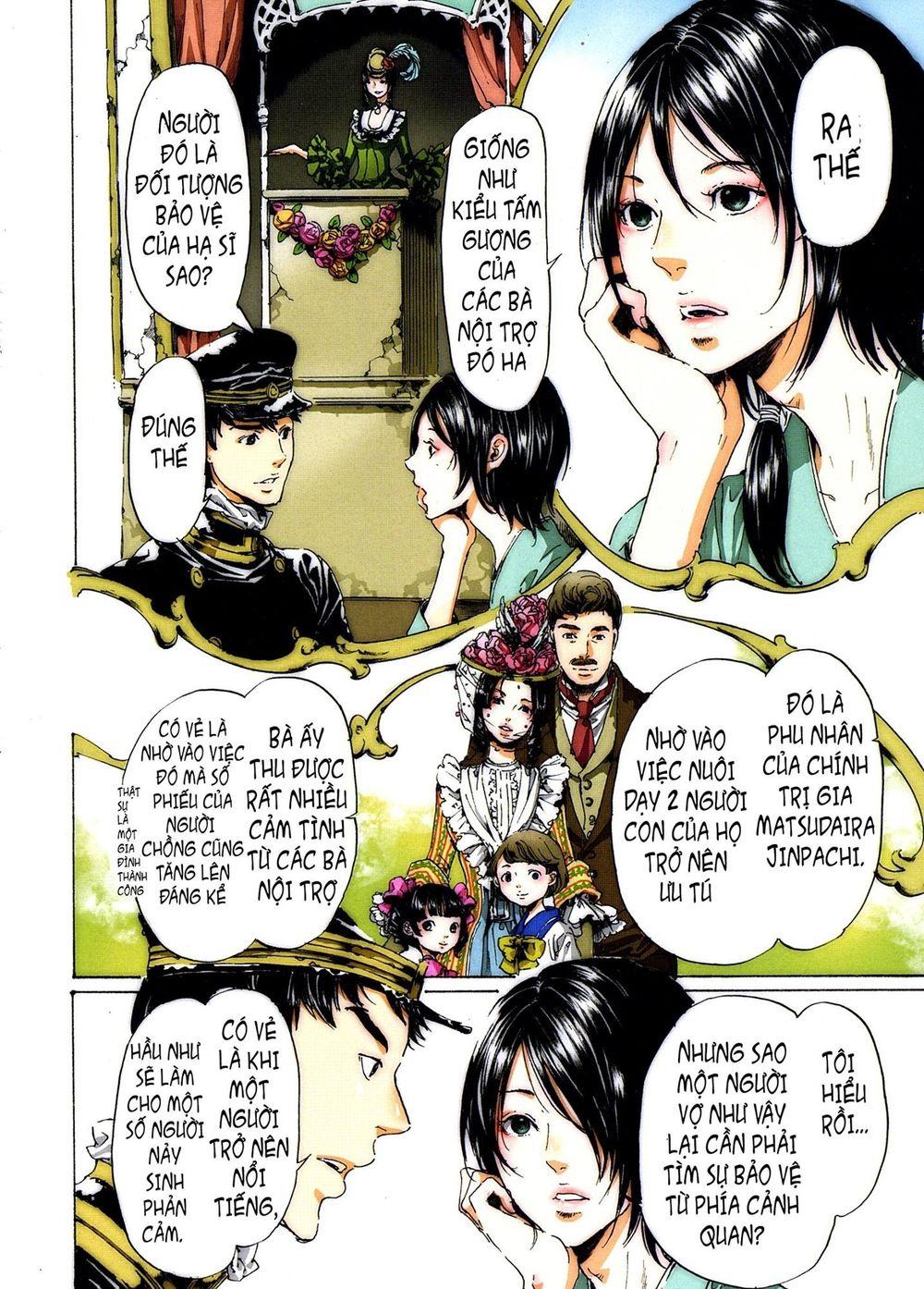 Adekan Chapter 40 - Trang 2