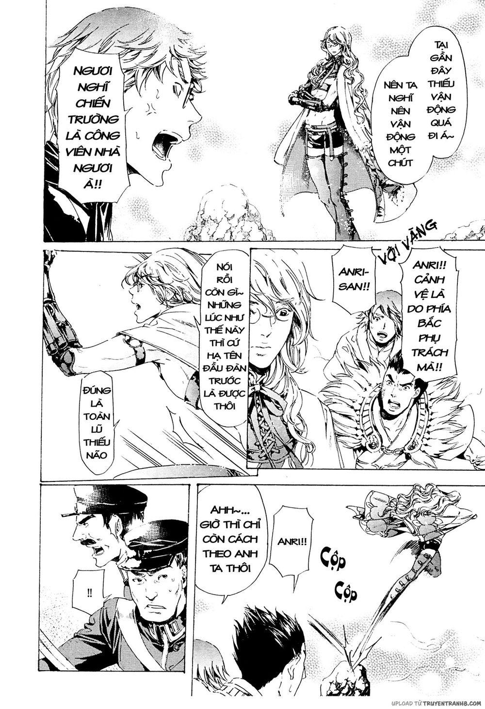 Adekan Chapter 39 - Trang 2