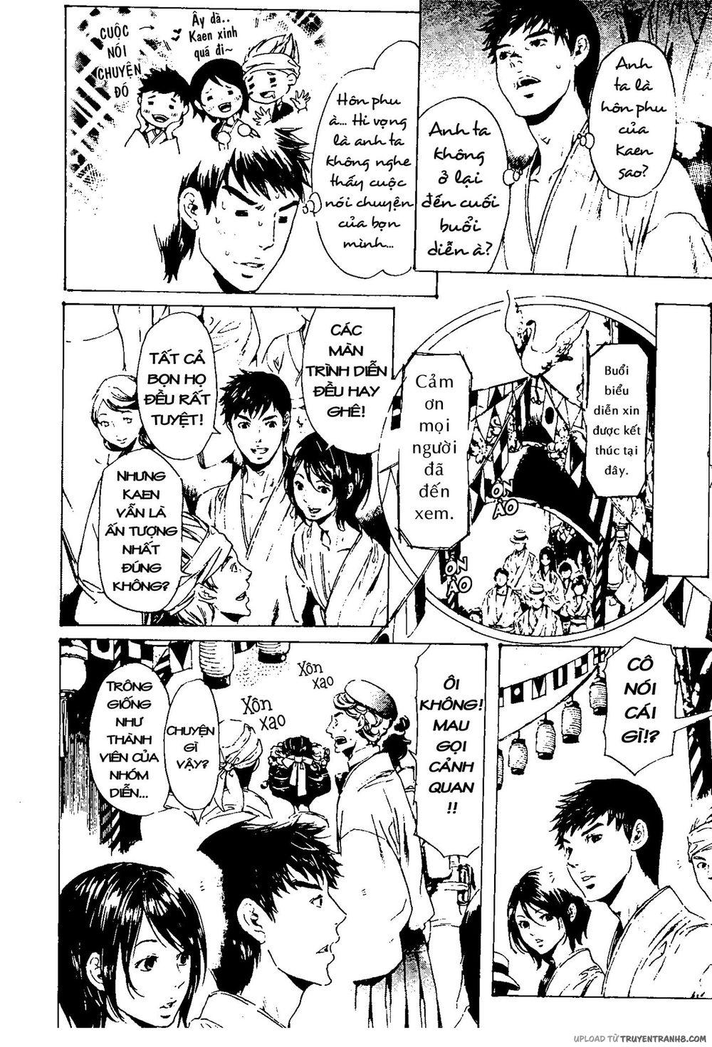 Adekan Chapter 37 - Trang 2