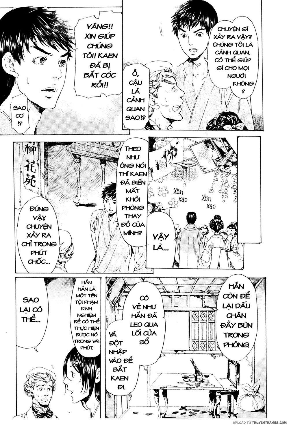 Adekan Chapter 37 - Trang 2