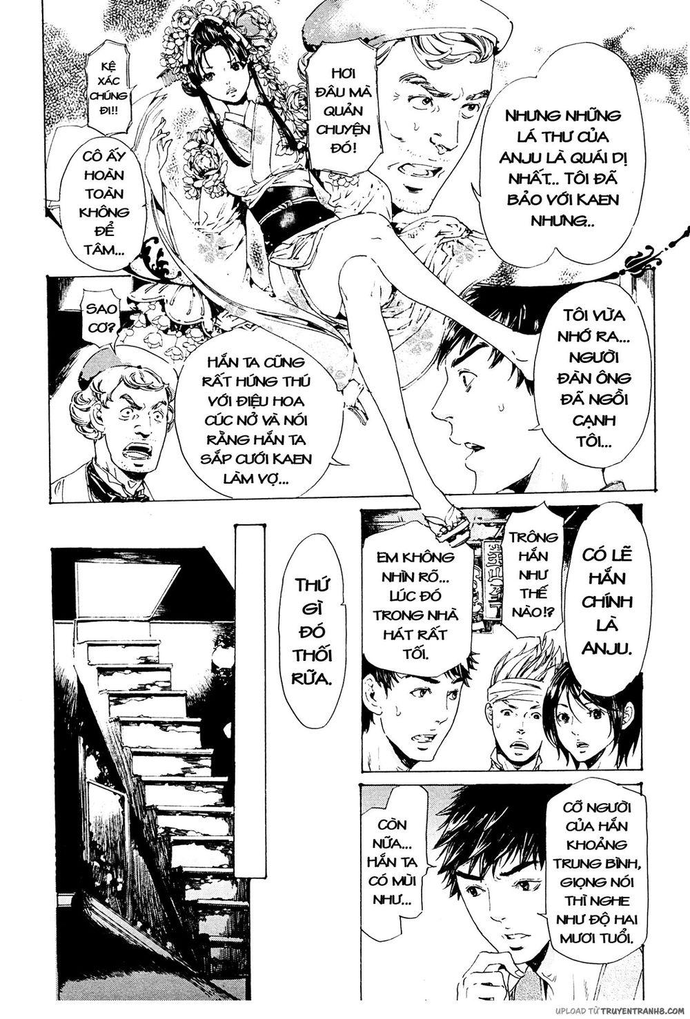 Adekan Chapter 37 - Trang 2