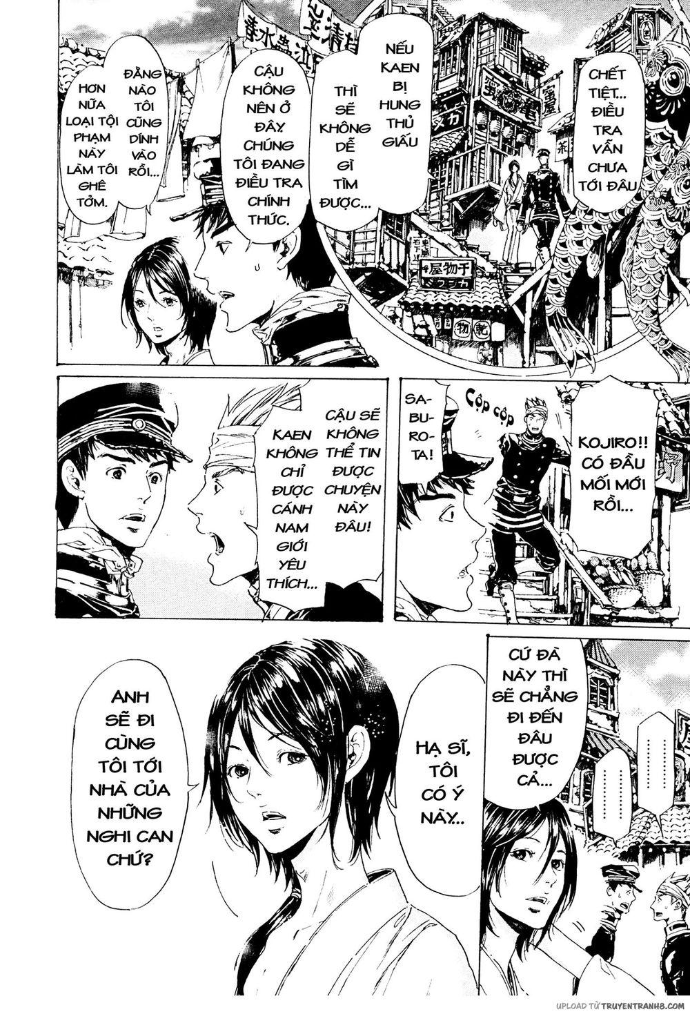 Adekan Chapter 37 - Trang 2