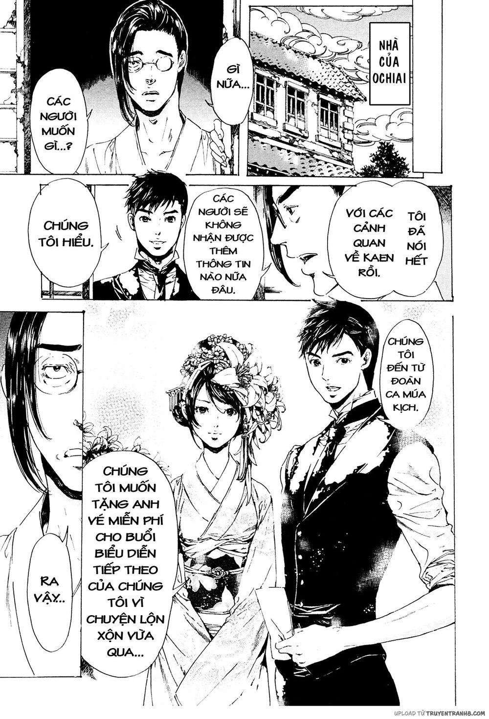 Adekan Chapter 37 - Trang 2