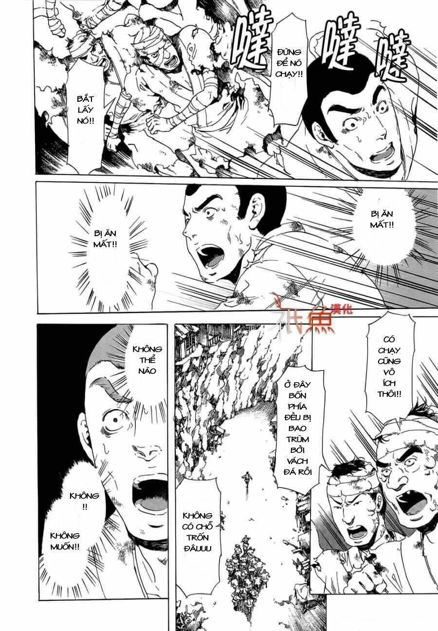 Adekan Chapter 34 - Trang 2