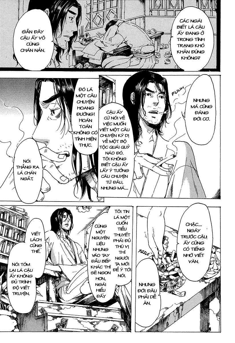 Adekan Chapter 32 - Trang 2