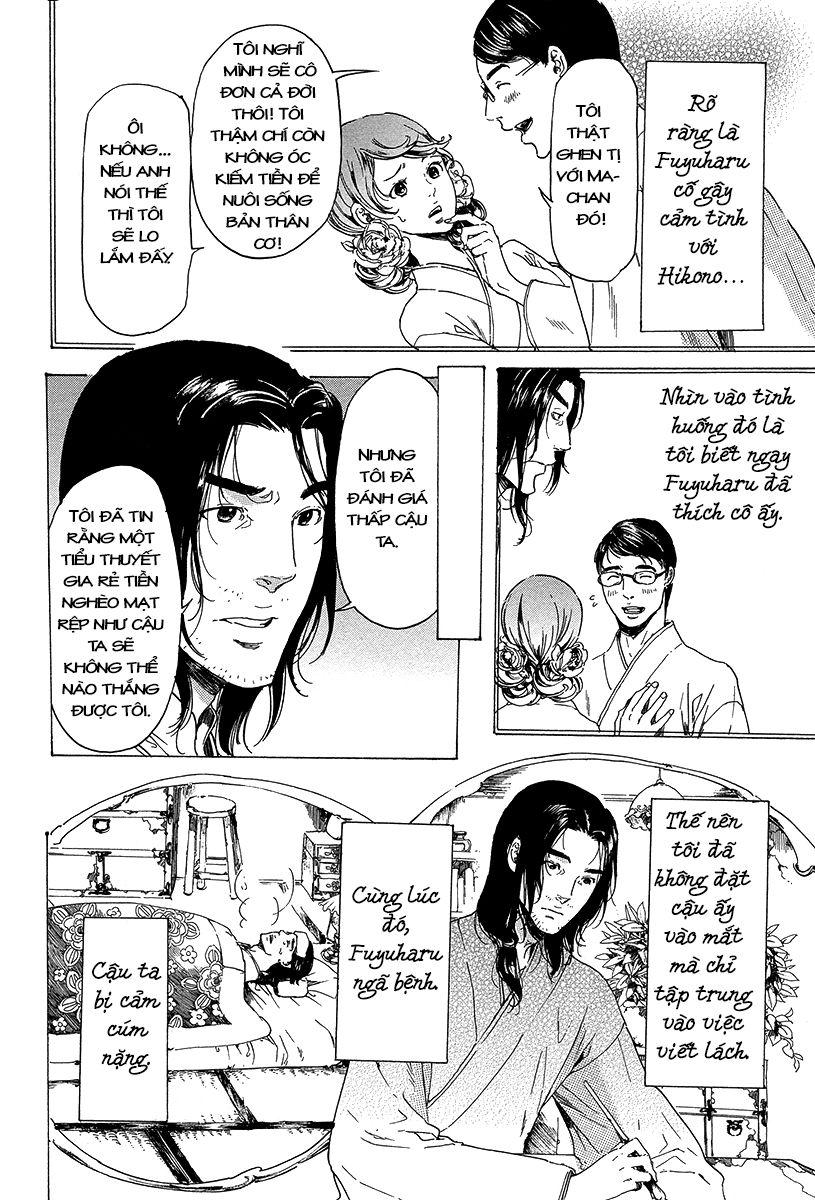 Adekan Chapter 32 - Trang 2