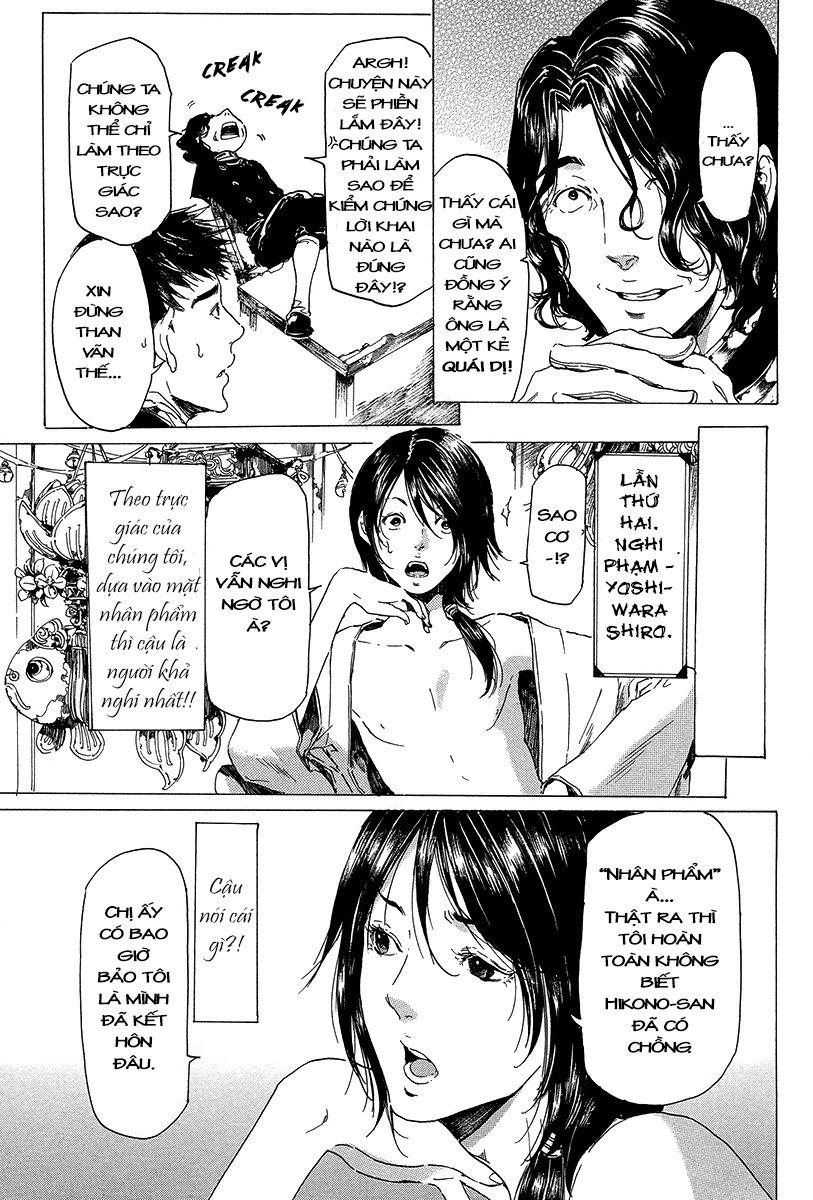 Adekan Chapter 32 - Trang 2