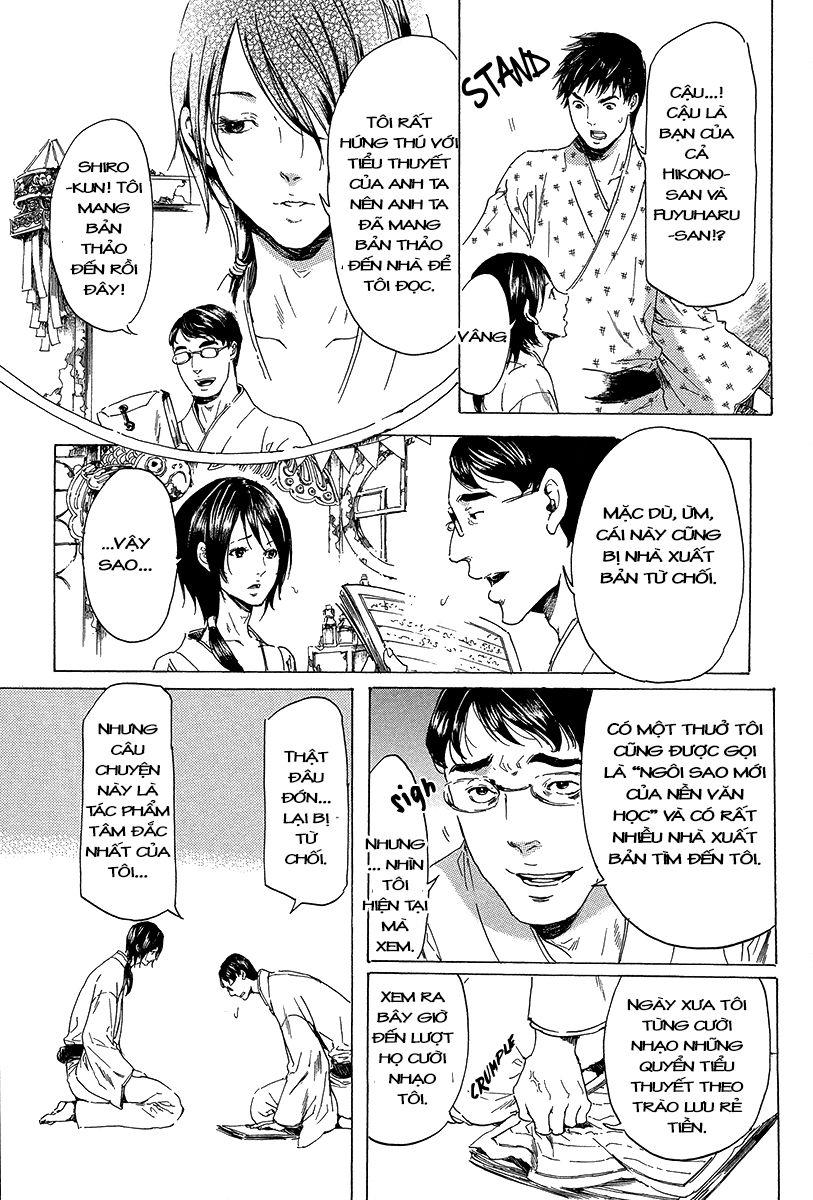 Adekan Chapter 32 - Trang 2