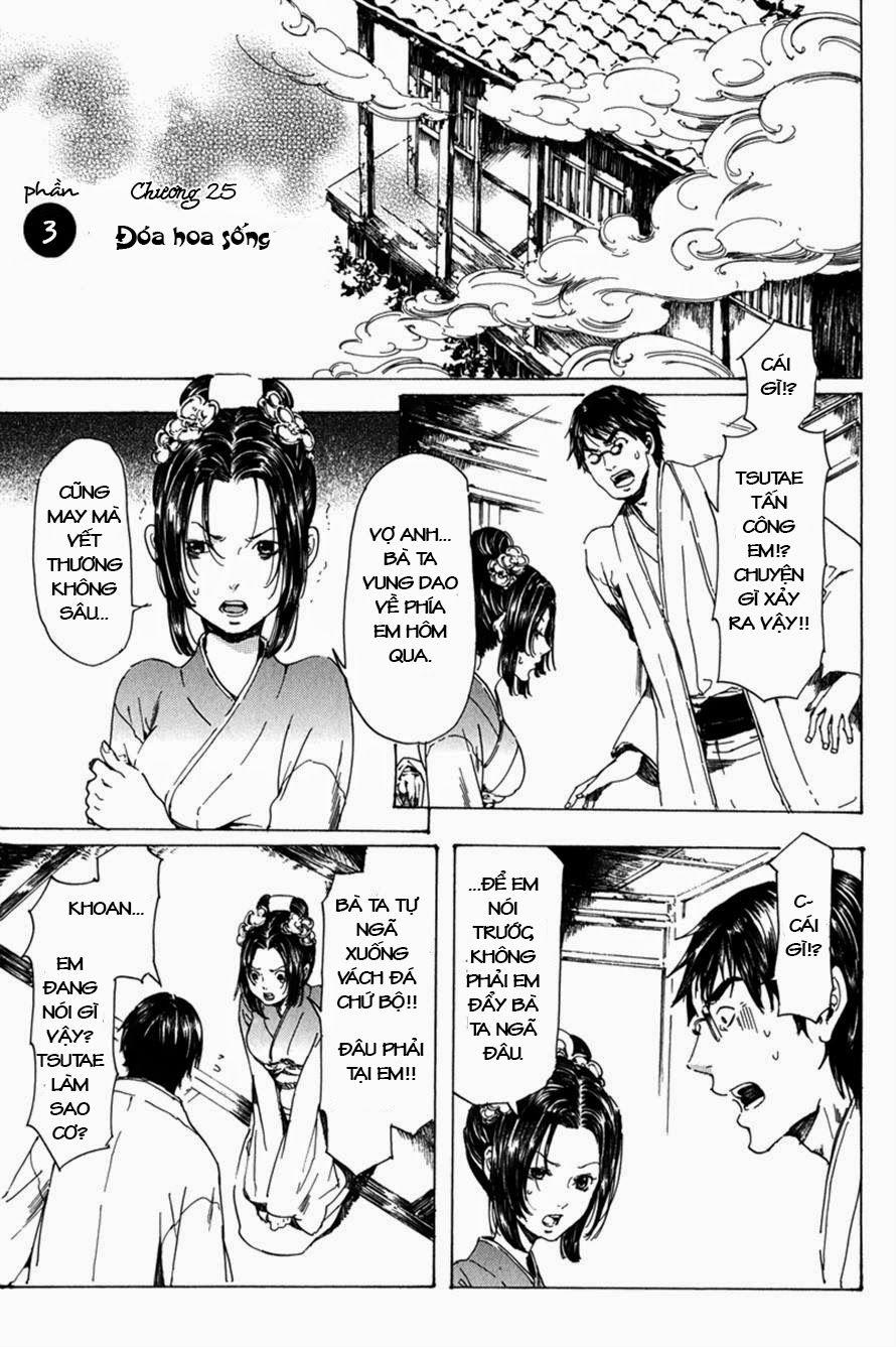 Adekan Chapter 25 - Trang 2