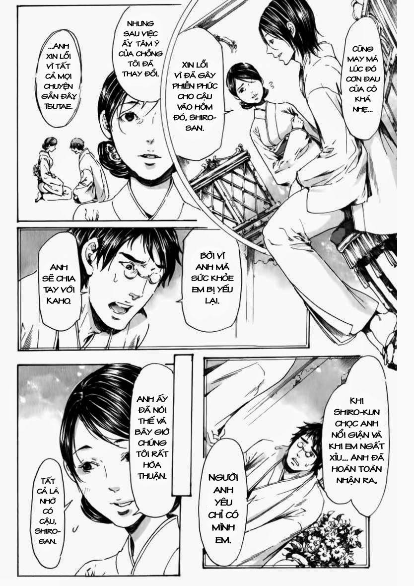 Adekan Chapter 24 - Trang 2