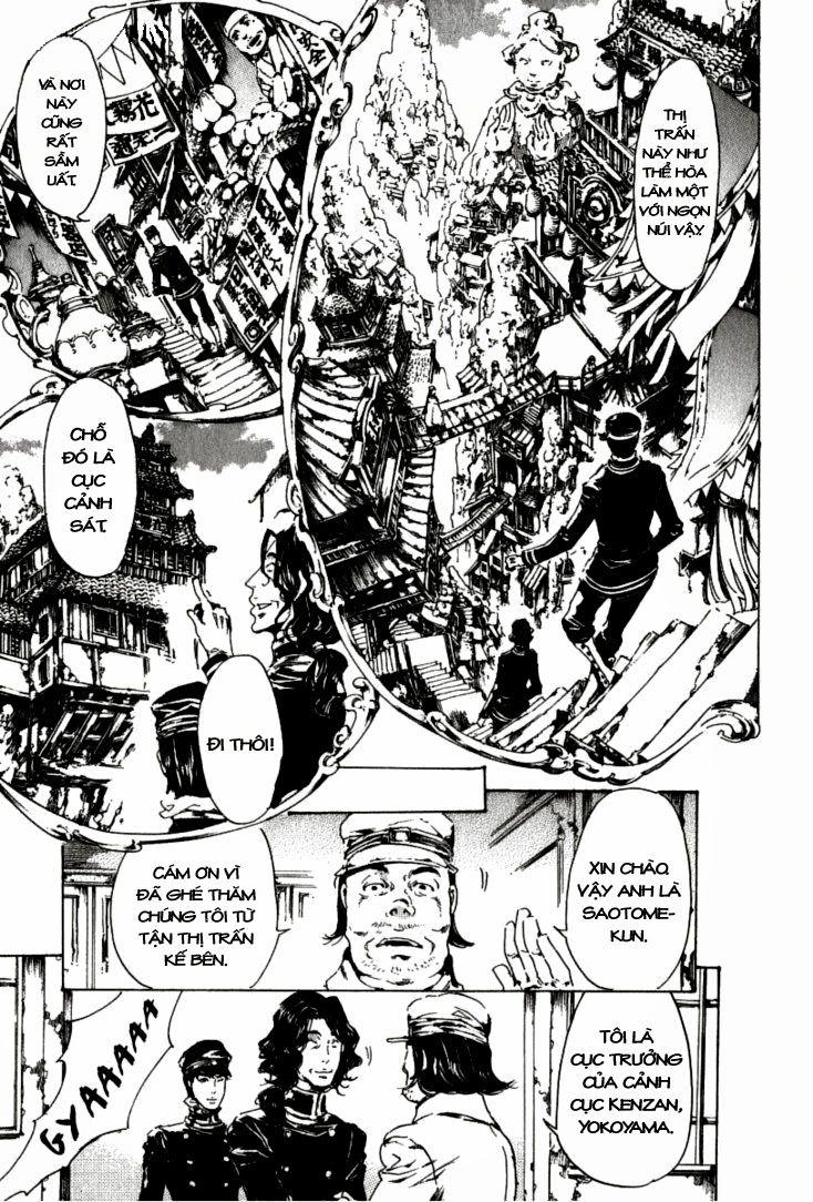 Adekan Chapter 18 - Trang 2