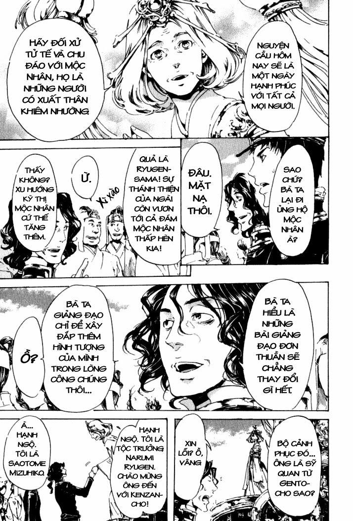 Adekan Chapter 18 - Trang 2