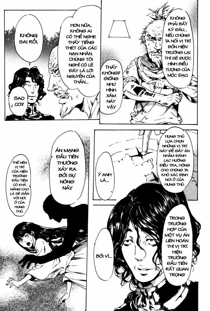 Adekan Chapter 18 - Trang 2