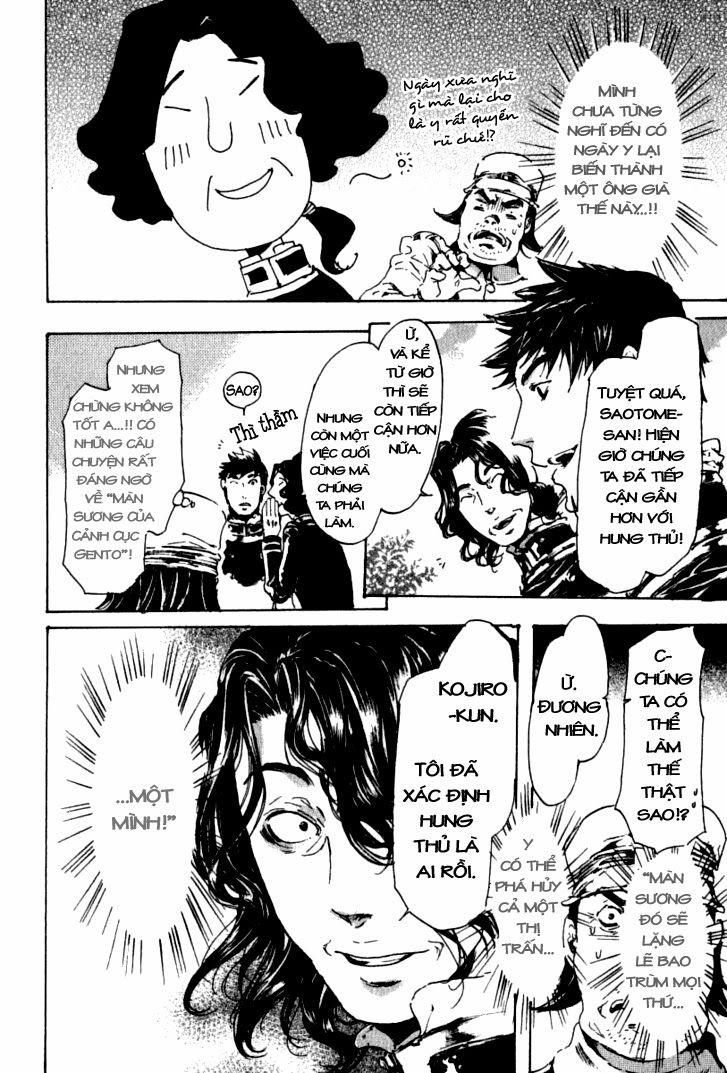 Adekan Chapter 18 - Trang 2