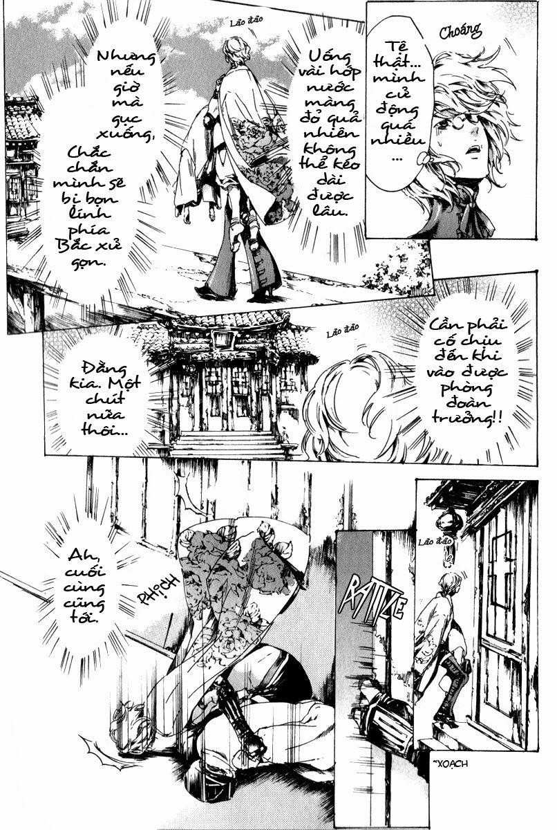 Adekan Chapter 14 - Trang 2