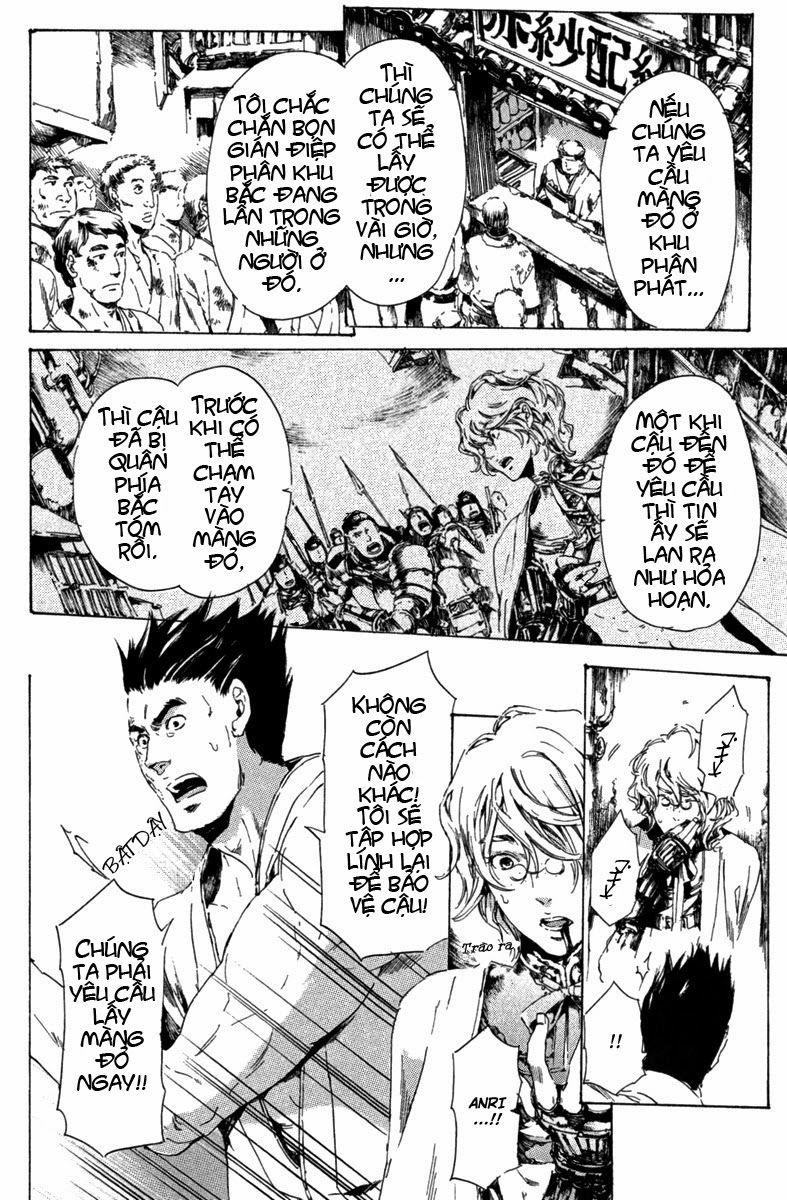 Adekan Chapter 13 - Trang 2