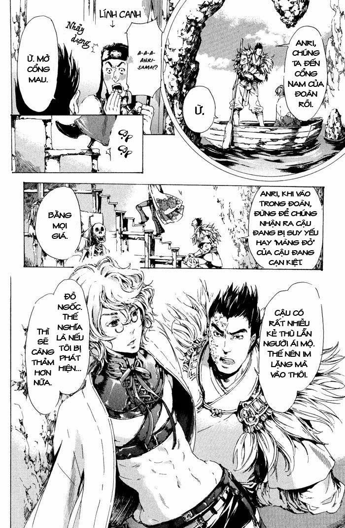 Adekan Chapter 12 - Trang 2