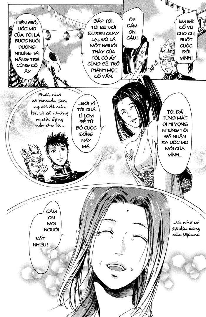 Adekan Chapter 11 - Trang 2