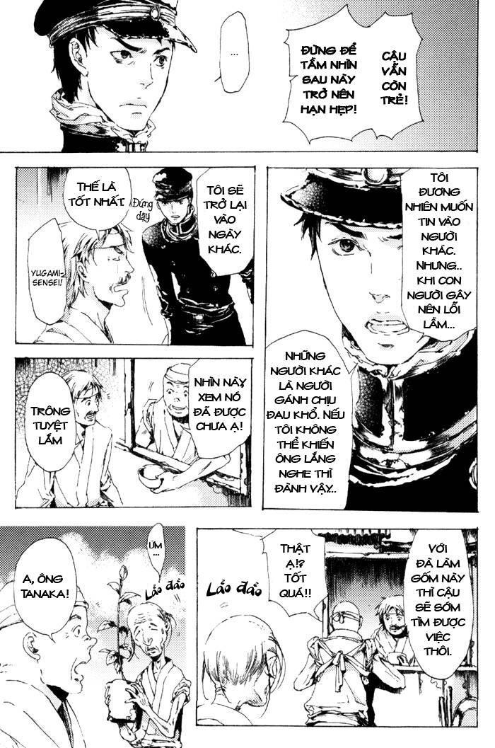 Adekan Chapter 6 - Trang 2