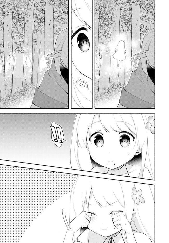 Futago No Ane Ga Miko Toshite Hikitorarete, Watashi Wa Suterareta Kedo Tabun Watashi Ga Miko De Aru Chapter 11.1 - Trang 2