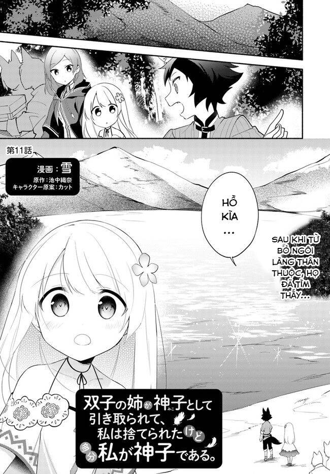 Futago No Ane Ga Miko Toshite Hikitorarete, Watashi Wa Suterareta Kedo Tabun Watashi Ga Miko De Aru Chapter 11 - Trang 2