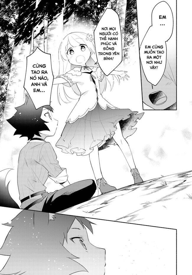 Futago No Ane Ga Miko Toshite Hikitorarete, Watashi Wa Suterareta Kedo Tabun Watashi Ga Miko De Aru Chapter 10.1 - Trang 2