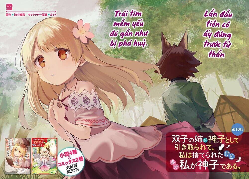 Futago No Ane Ga Miko Toshite Hikitorarete, Watashi Wa Suterareta Kedo Tabun Watashi Ga Miko De Aru Chapter 10 - Trang 2