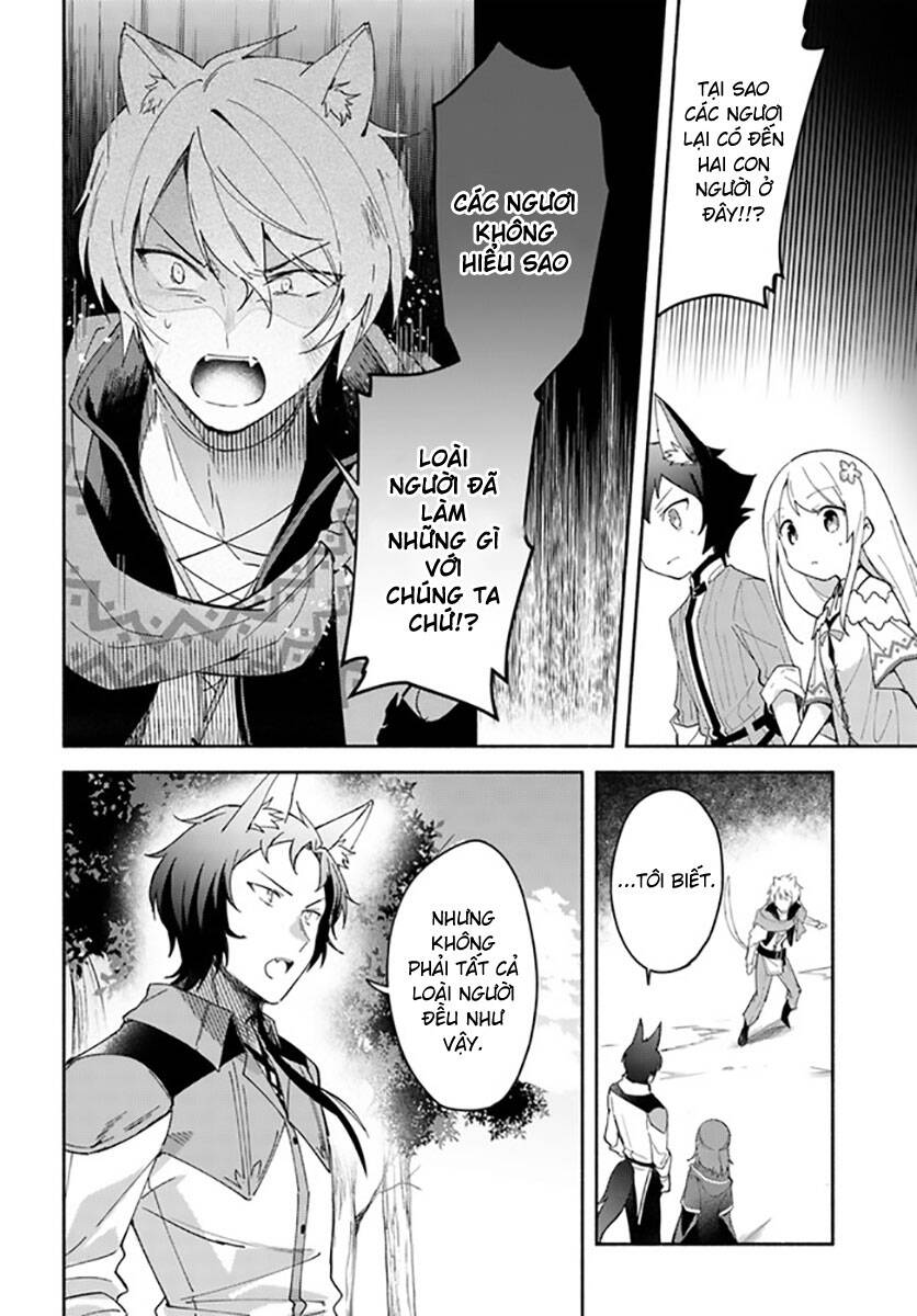 Futago No Ane Ga Miko Toshite Hikitorarete, Watashi Wa Suterareta Kedo Tabun Watashi Ga Miko De Aru Chapter 7.1 - Trang 2